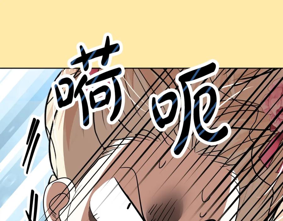 第203页
