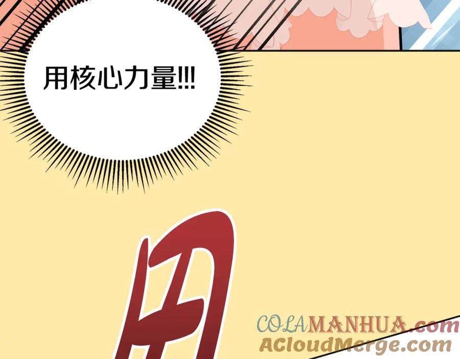 第205页
