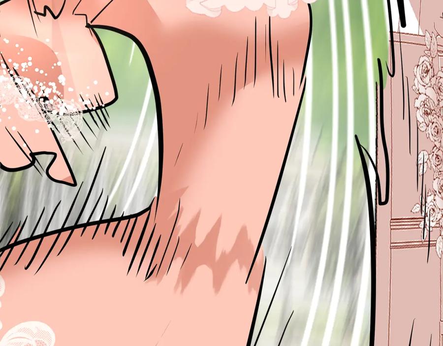 第211页