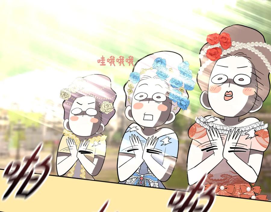 第215页