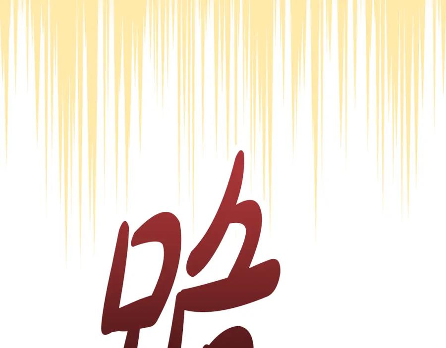 第224页