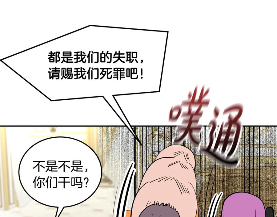第230页