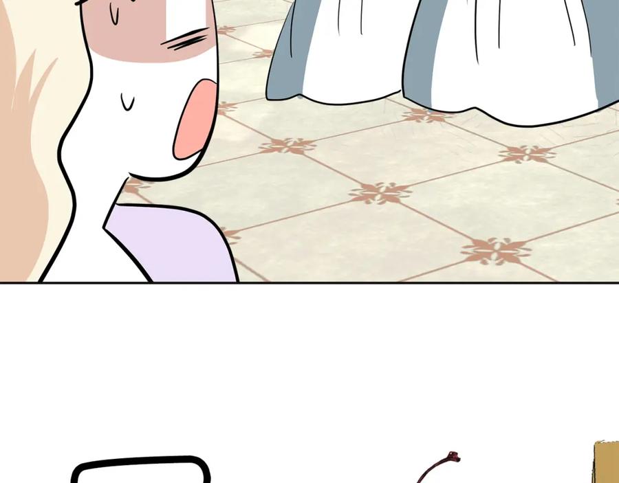 第236页