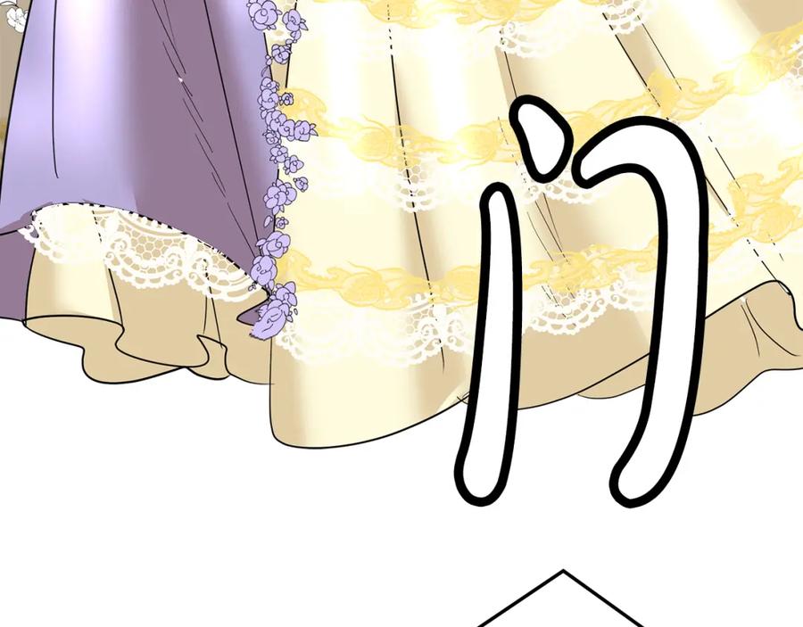 第239页