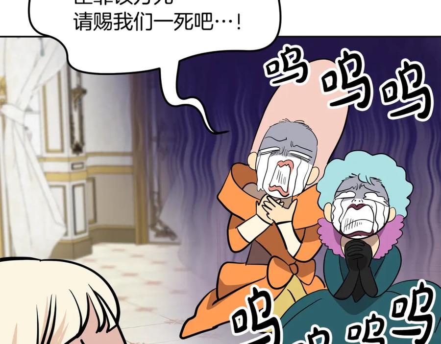 第242页