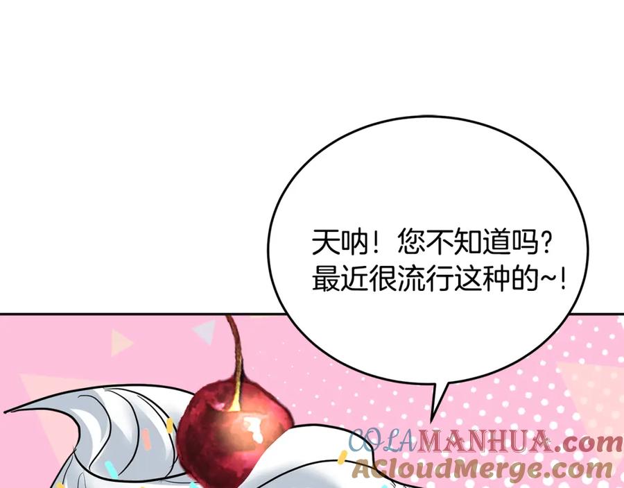 第245页