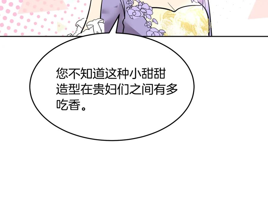 第247页