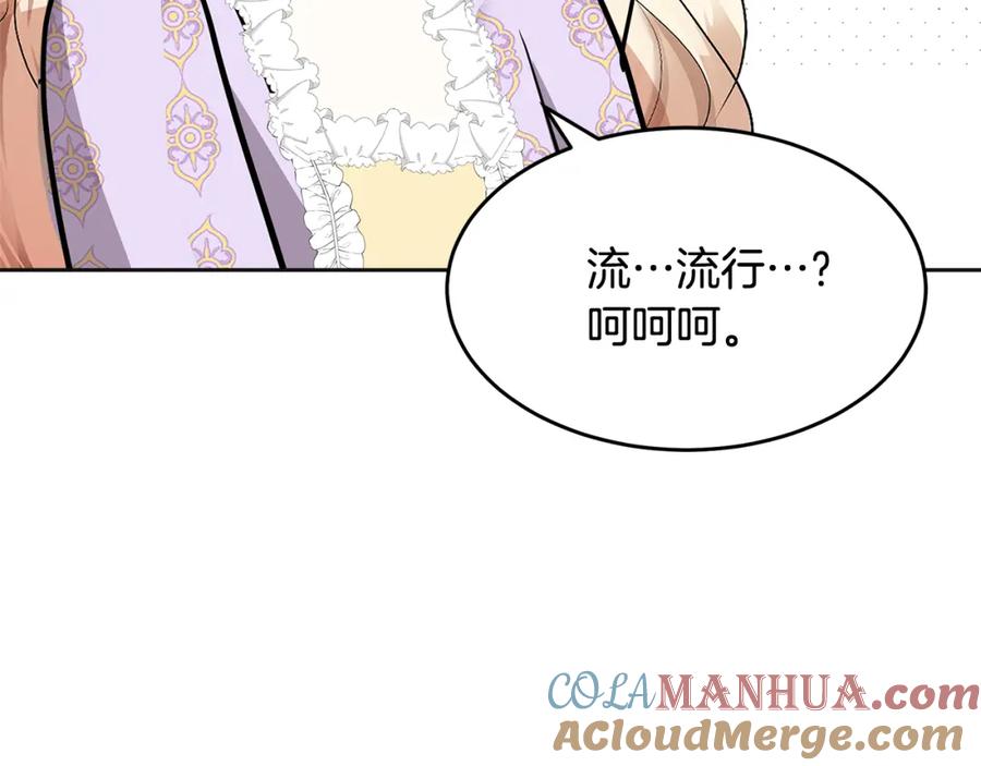 第249页