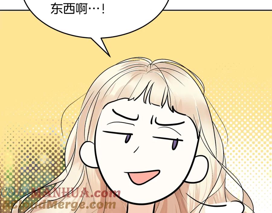 第253页
