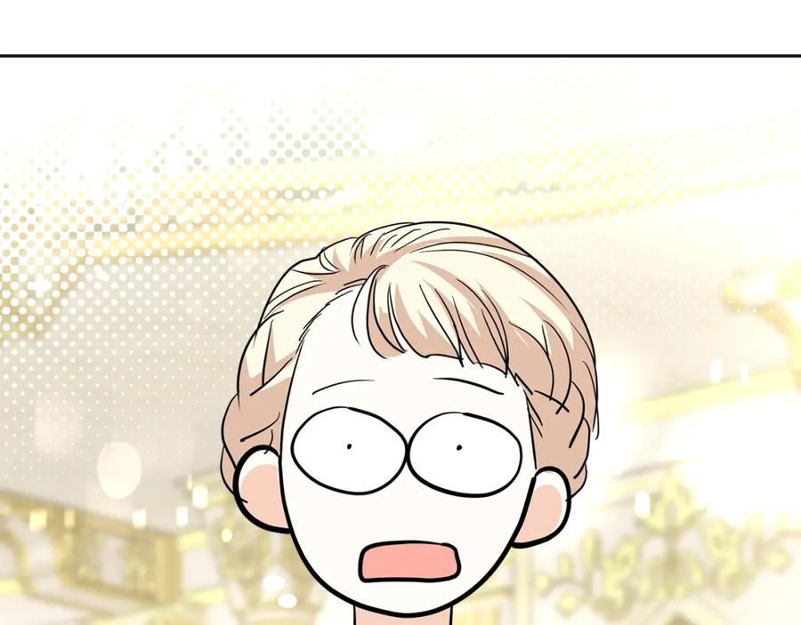 第255页