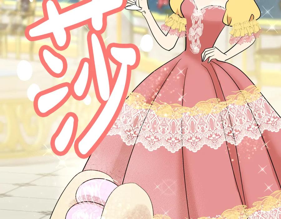 第258页