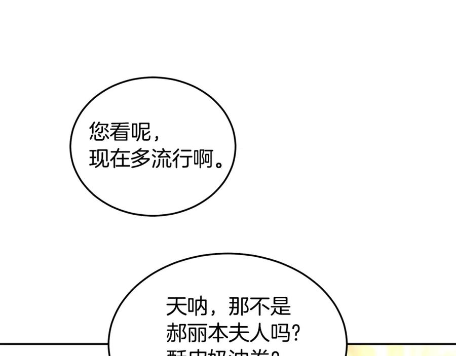 第264页