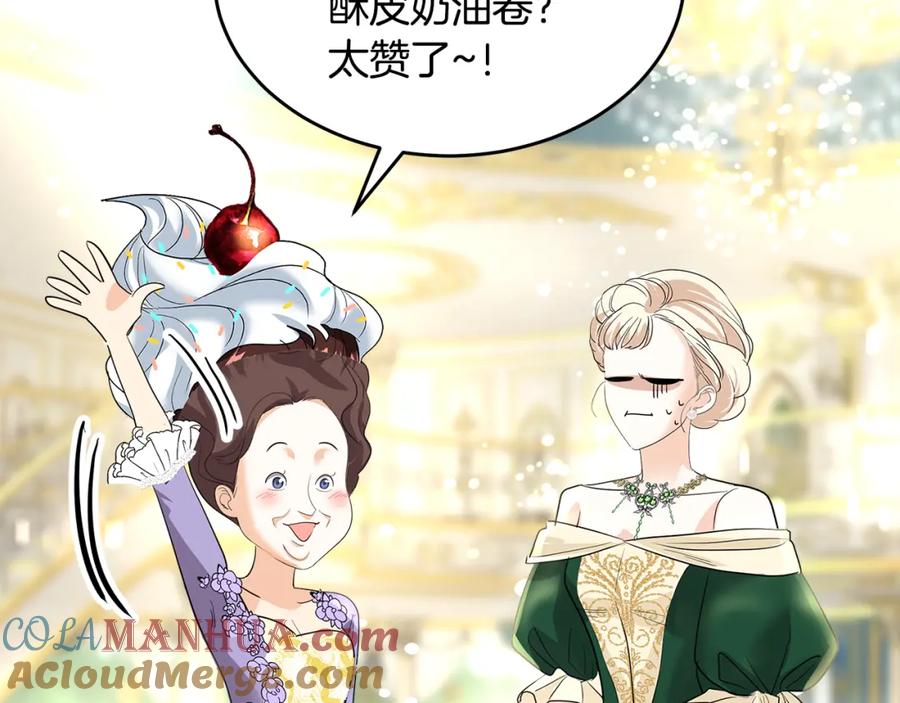 第265页
