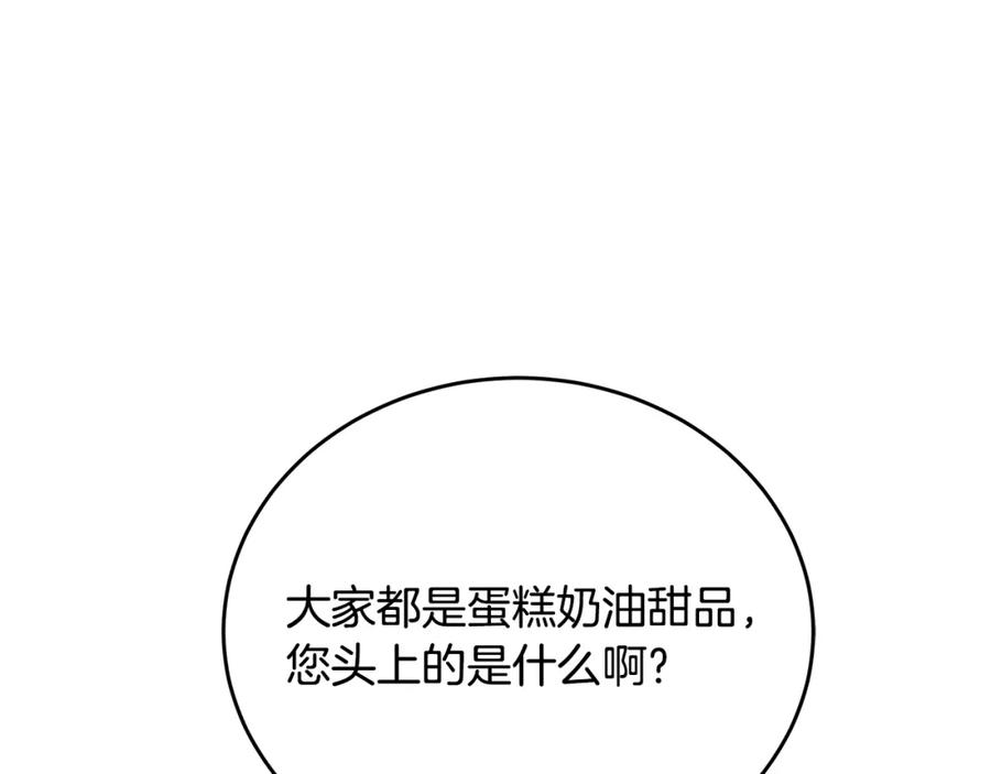 第270页