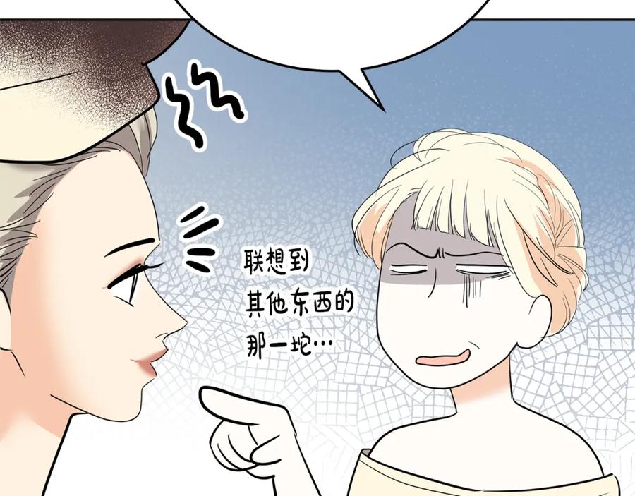第271页