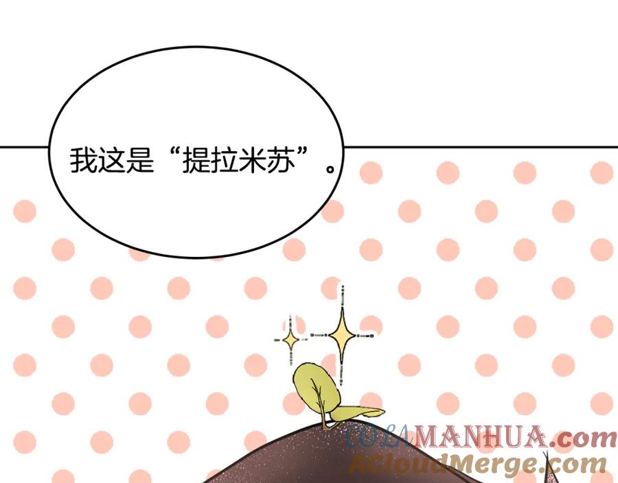 第273页