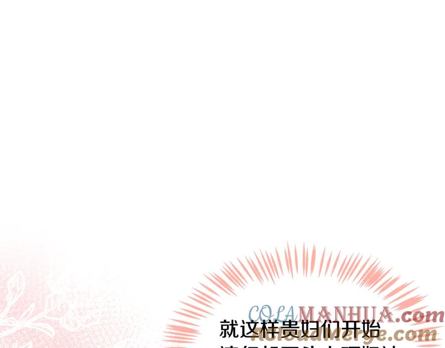 第277页