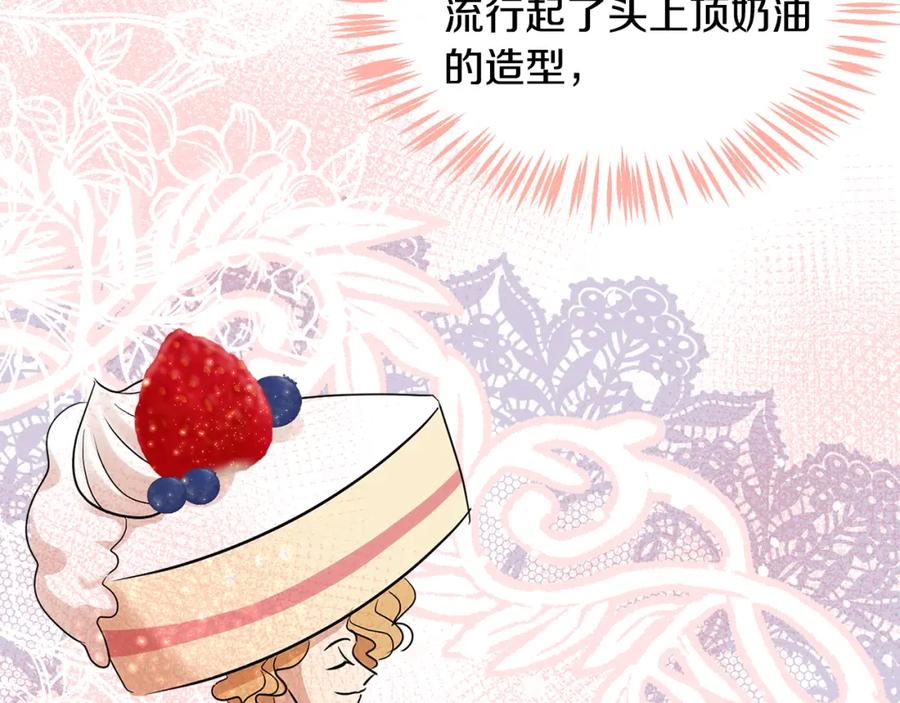第278页