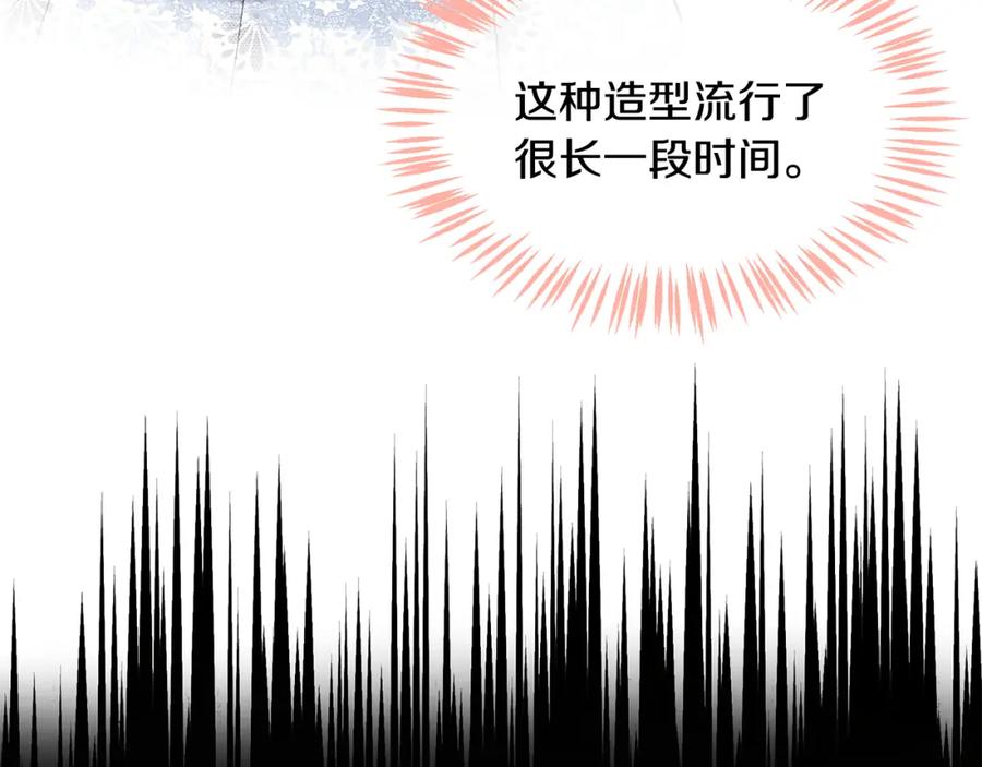 第283页