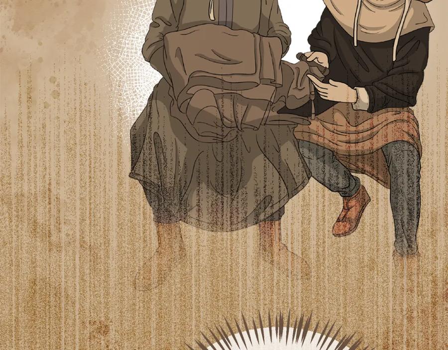 第286页