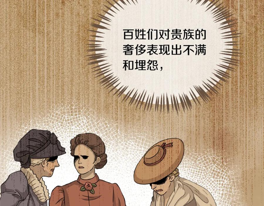 第287页