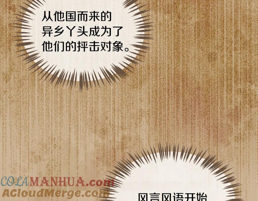第289页