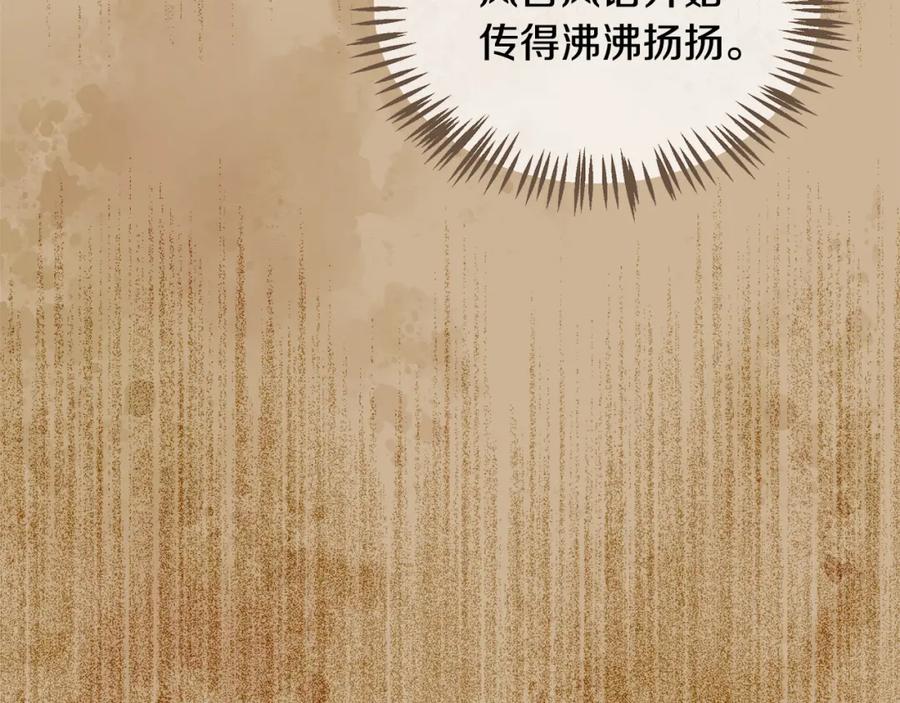 第290页