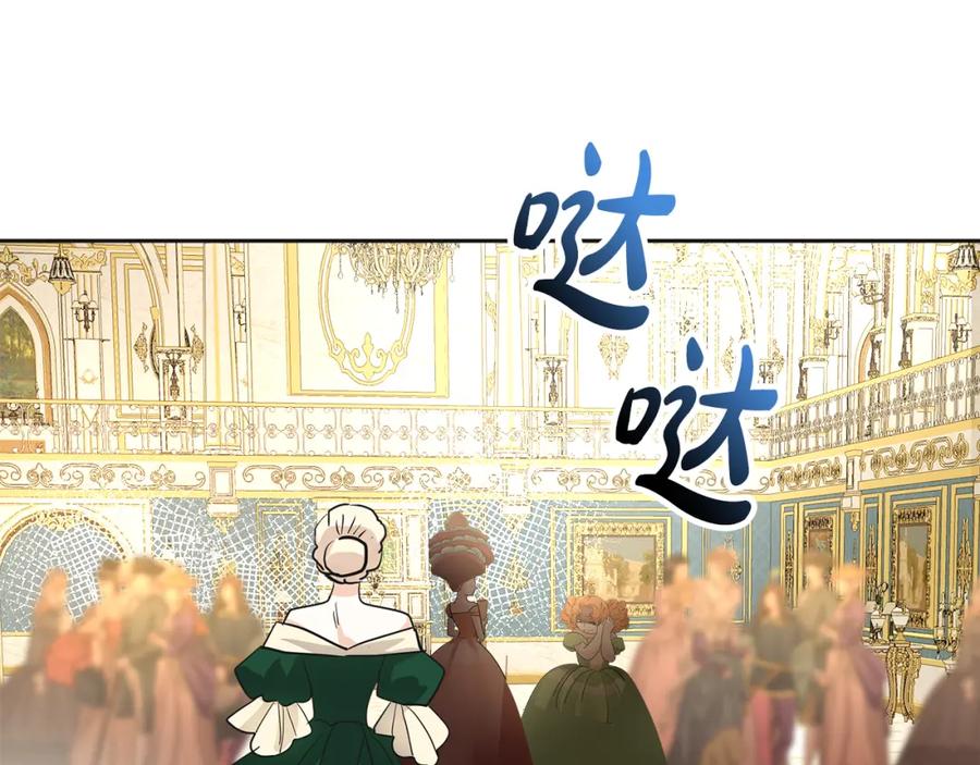 第202页