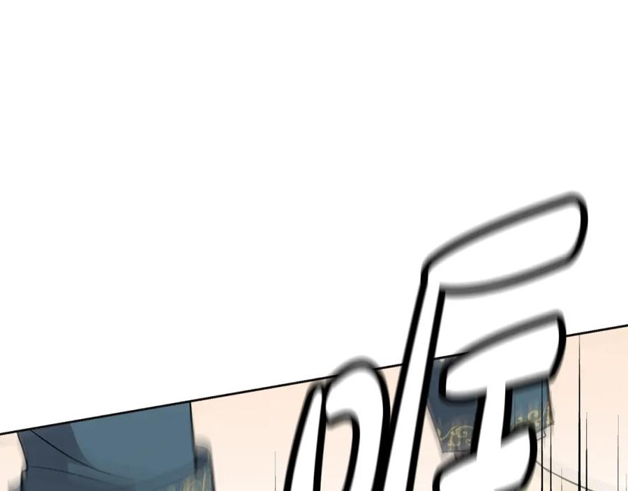 第211页