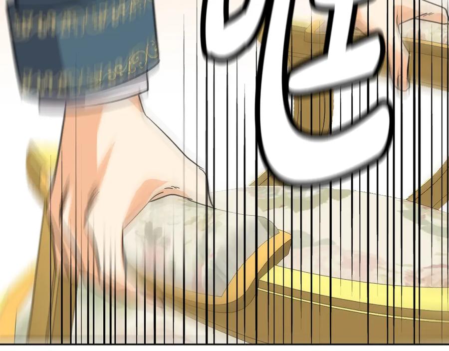 第212页