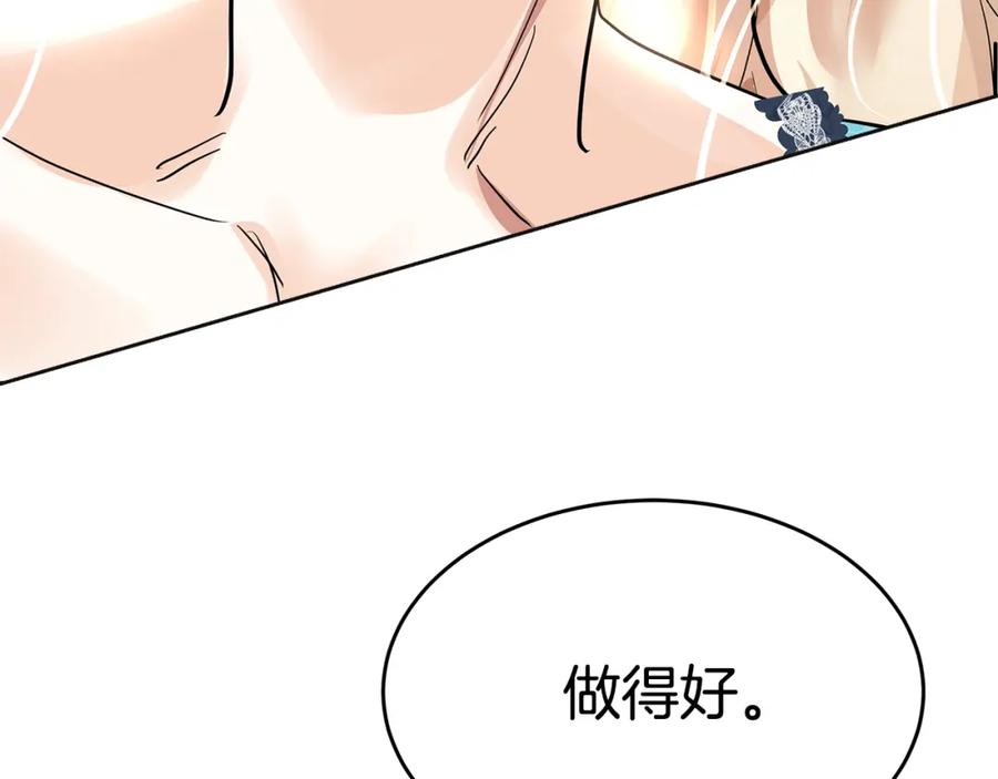 第220页