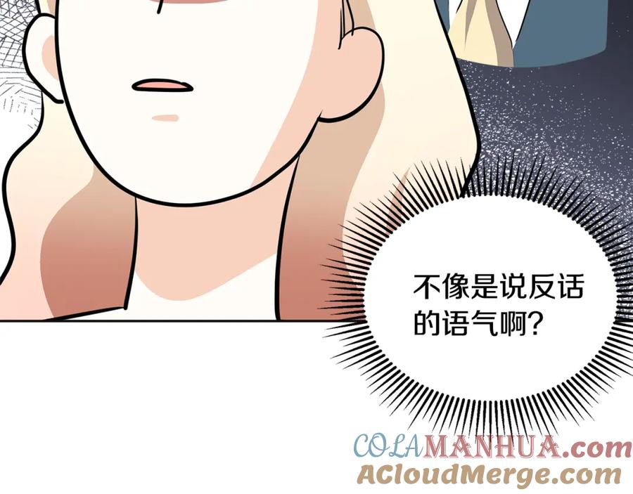 第225页