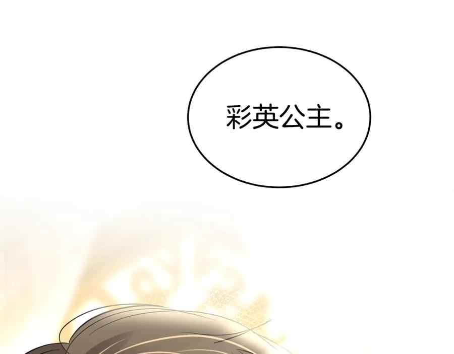 第227页