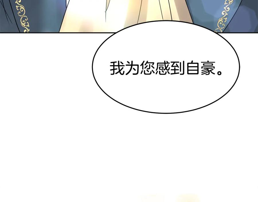 第230页