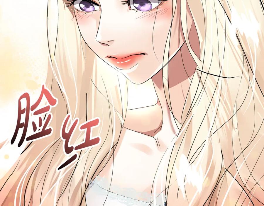 第232页