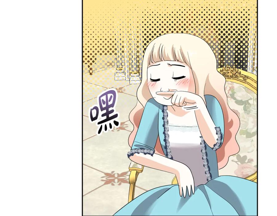 第235页
