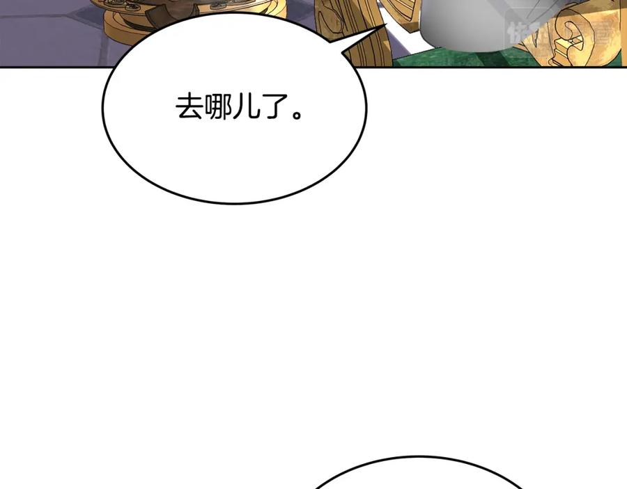 第208页