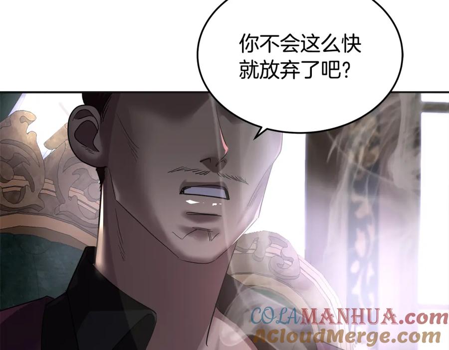 第209页