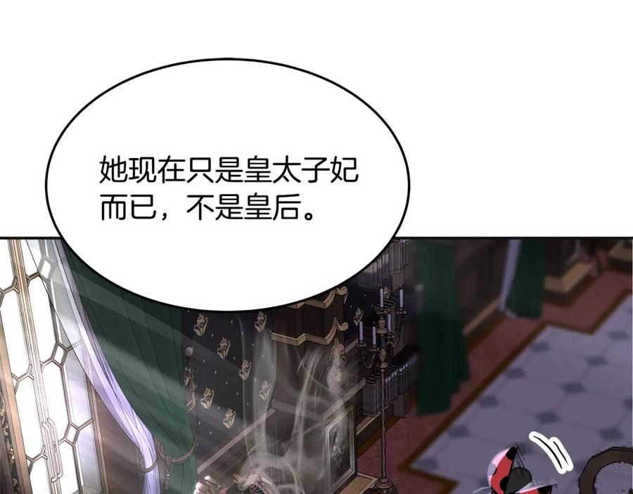 第214页
