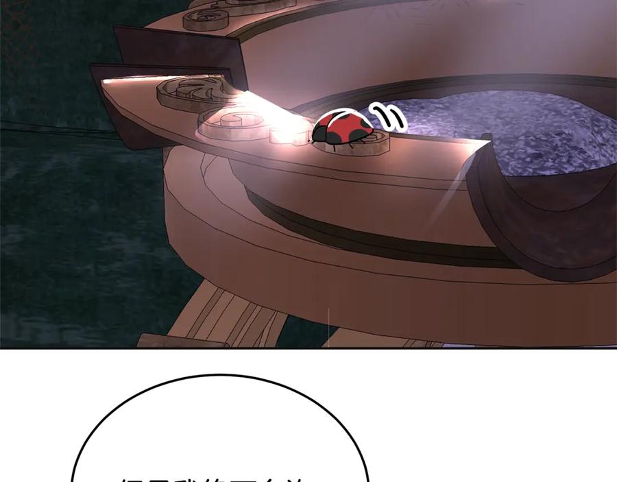 第218页