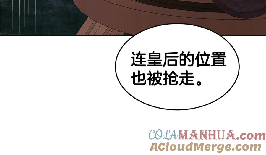 第221页
