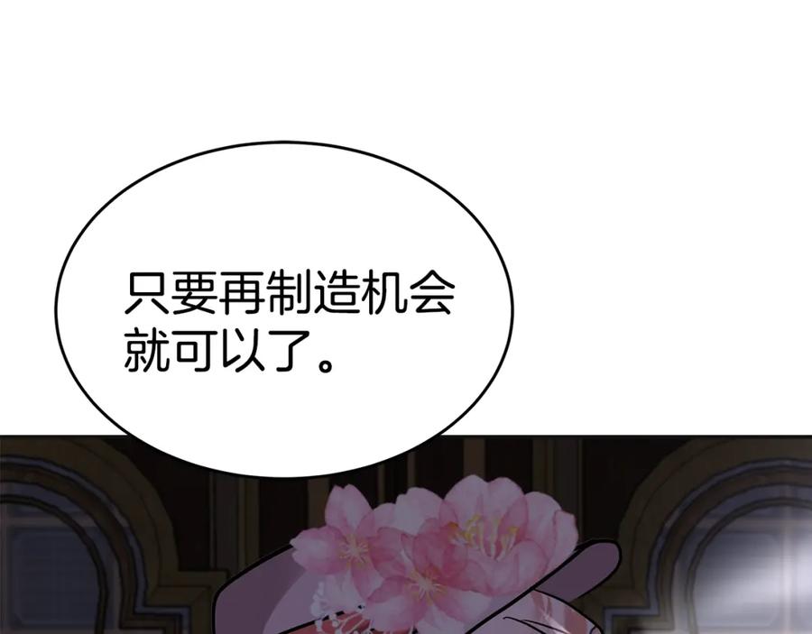 第222页