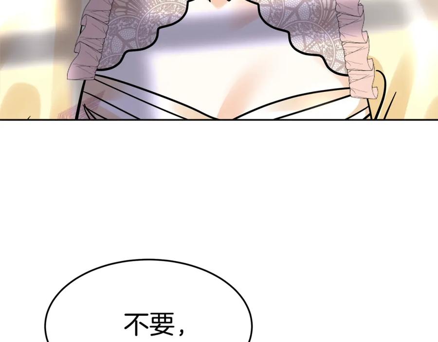 第224页