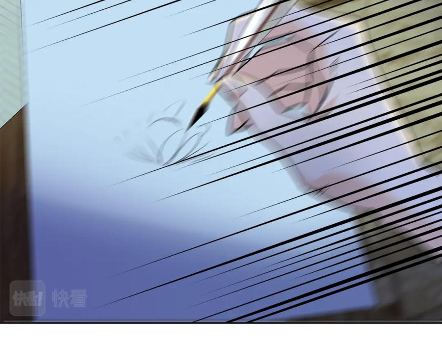 第191页