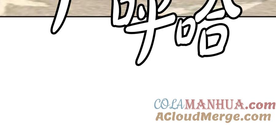 第205页