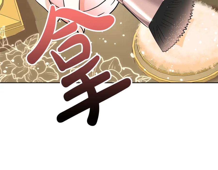 第194页