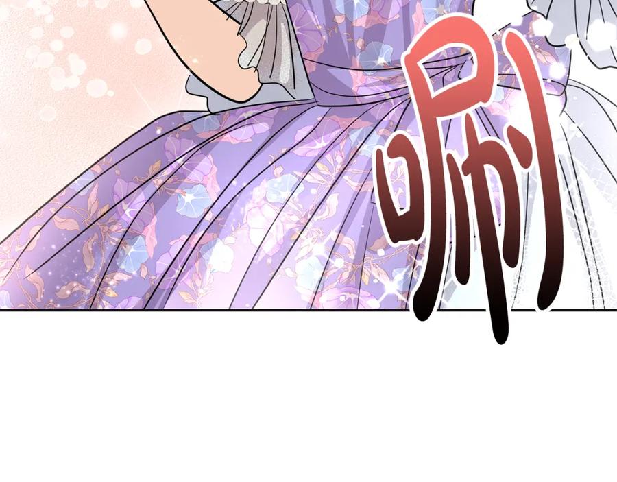 第200页