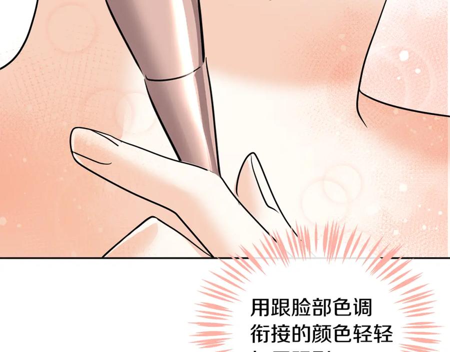 第202页