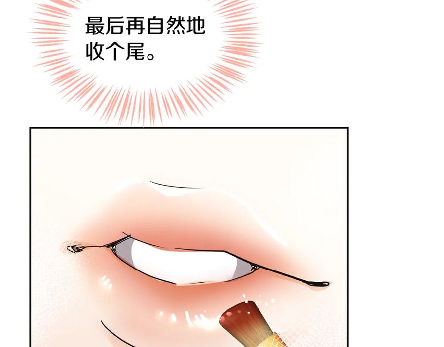 第207页