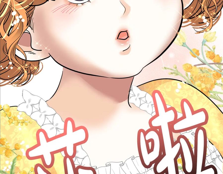 第210页